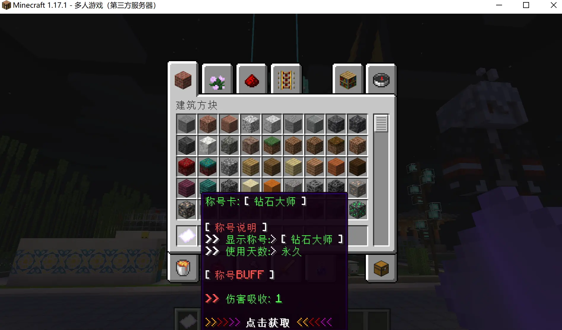 Regular Card Example